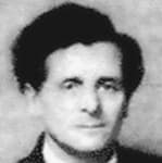 Бершадский Г.С.